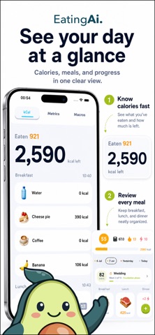EatingAI screenshot