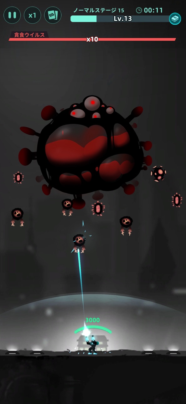 Galaxy Defense: Fortress TD iOS Mod IPA screenshot 2 - iOS game interface