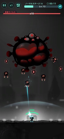 ギャラクシーディフェンス(Galaxy Defense)のスクリーンショット - 2