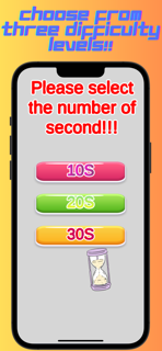 STOP!!TIMER!!! screenshot 2