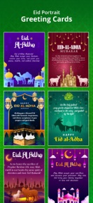 Muslim Photo Frame Maker 2025 screenshot