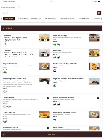Shampan Group iPad screenshot