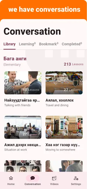 Mongolian - Listening Speaking screenshot 2