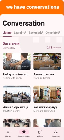 Mongolian - Listening Speaking Screenshot 2 of 8
