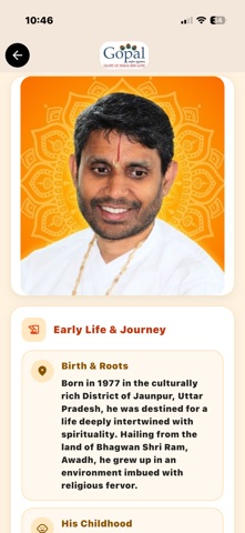 Gopal Foundation iPhone screenshot