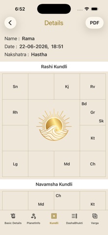 Bhaanu screenshot