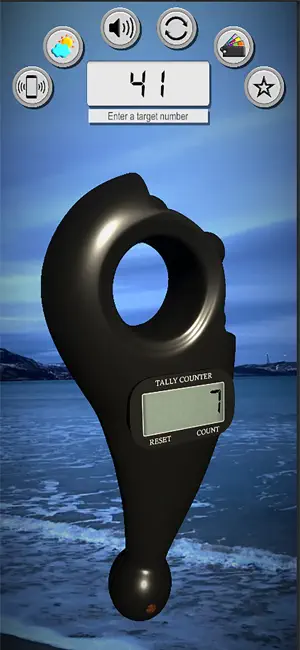 Tasbih 3D: Tasbeeh Counter screenshot 3