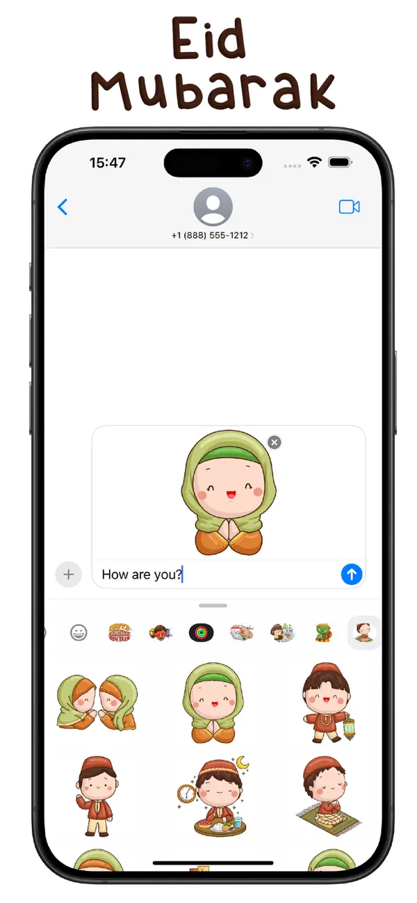 Screenshot #3 pour Eid Mubarak Sticker Pack