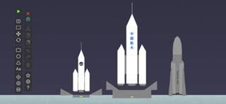 RobotMania + Physics Sandbox screenshot 3