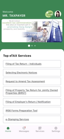 eTAX by IRD Screenshot 1 of 3