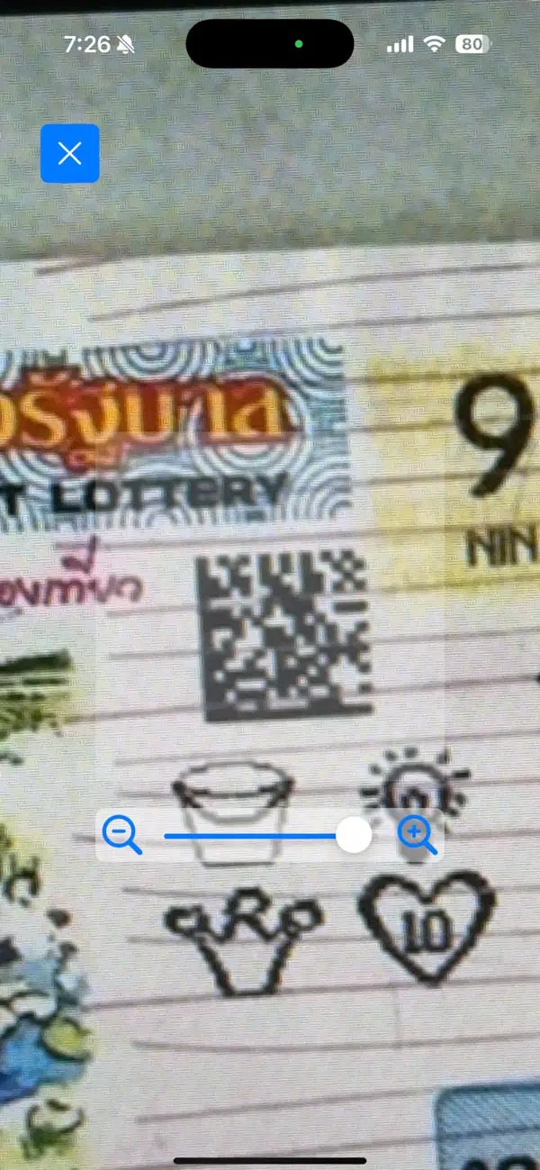 Screenshot #3 pour Thai National Lottery