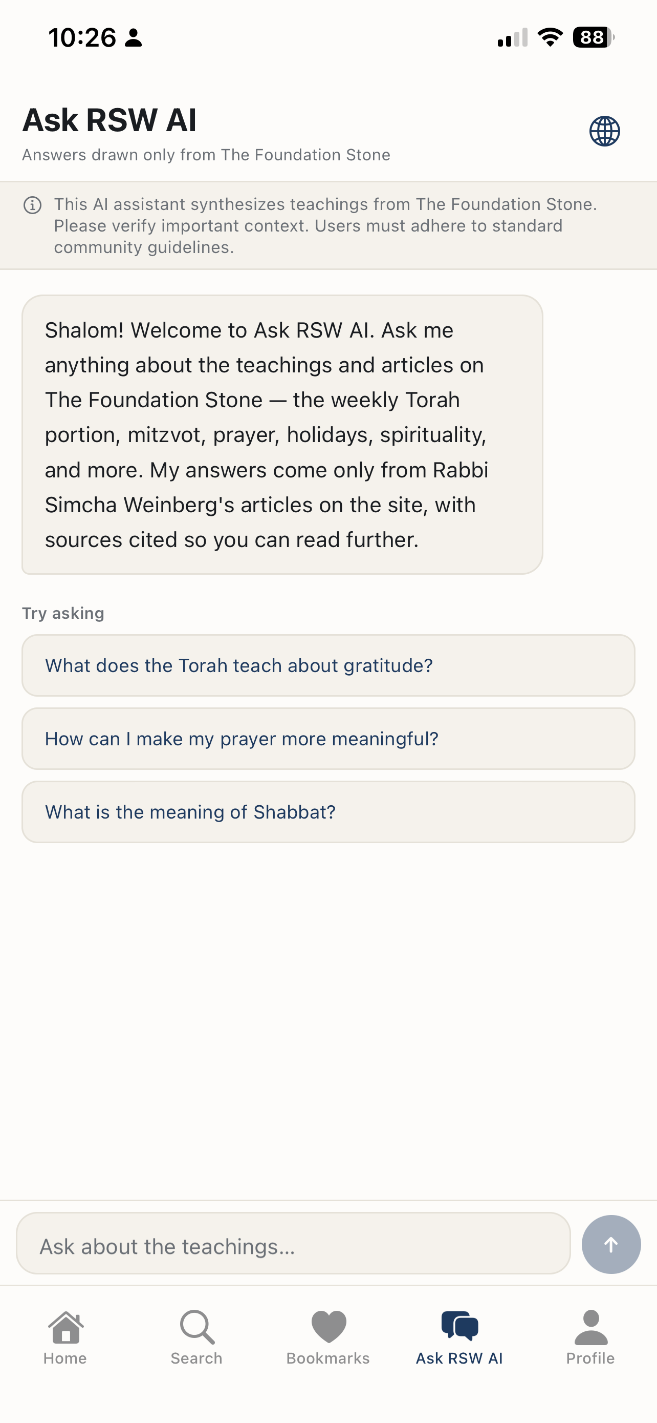 The Foundation Stone screenshot 3