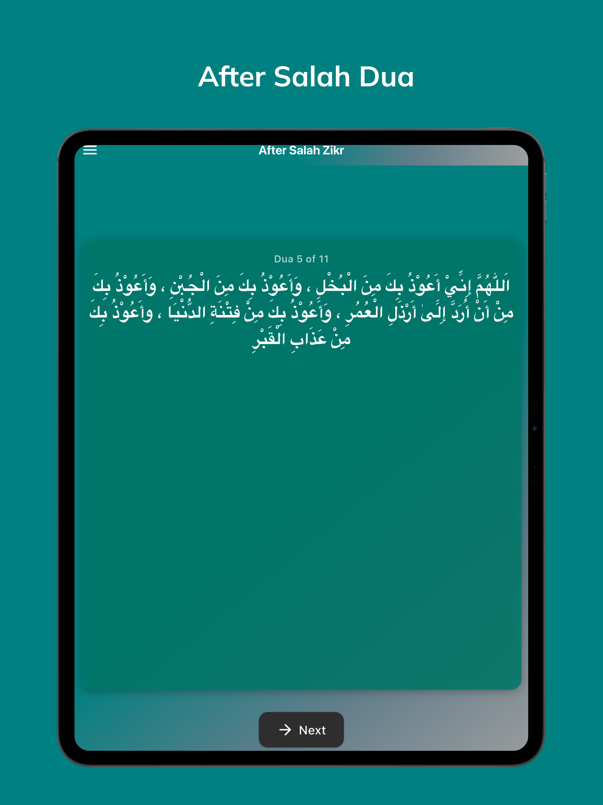 Learn Tasbeeh screenshot 14