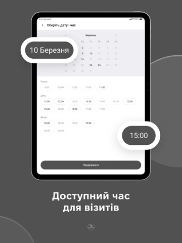 YN Crystal Beauty iPad screenshot