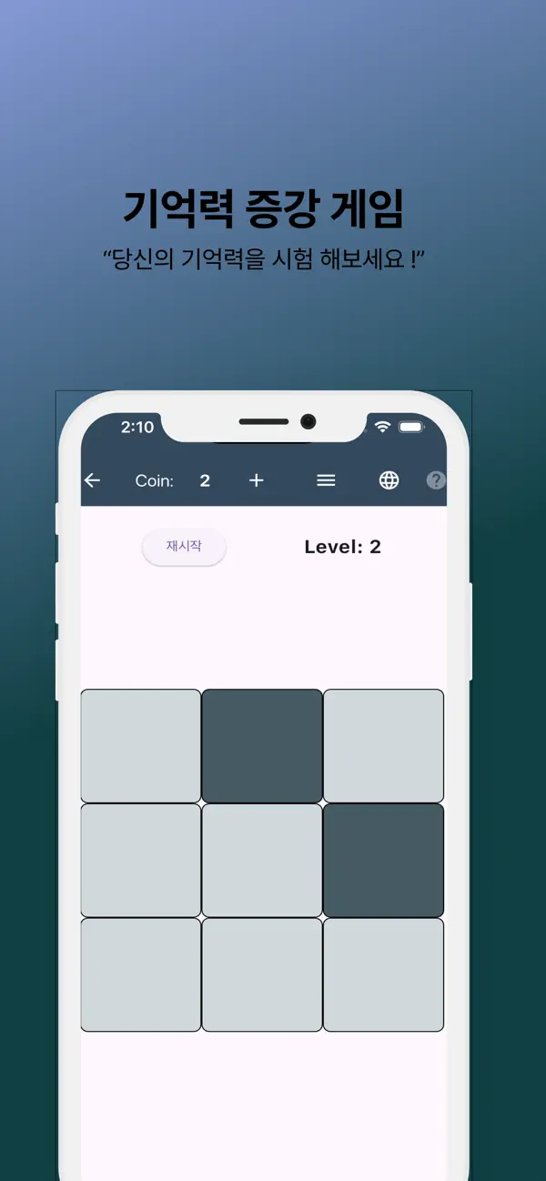 Screenshot #1 pour Infinity Puzzle