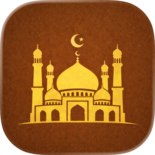 Insch: Prayer Times & Adhan