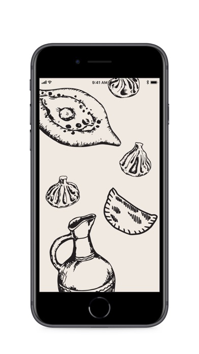АйДаБаран Screenshot