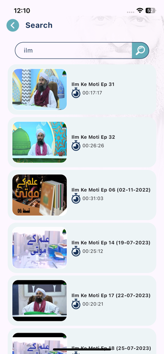Maulana Ubaid Raza Screenshot 6 of 7