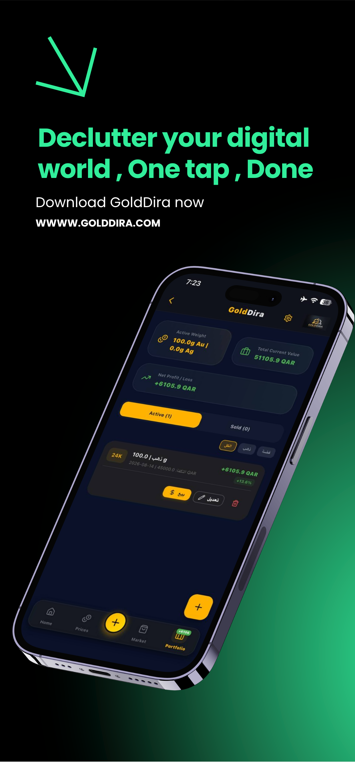 GoldDira screenshot 3