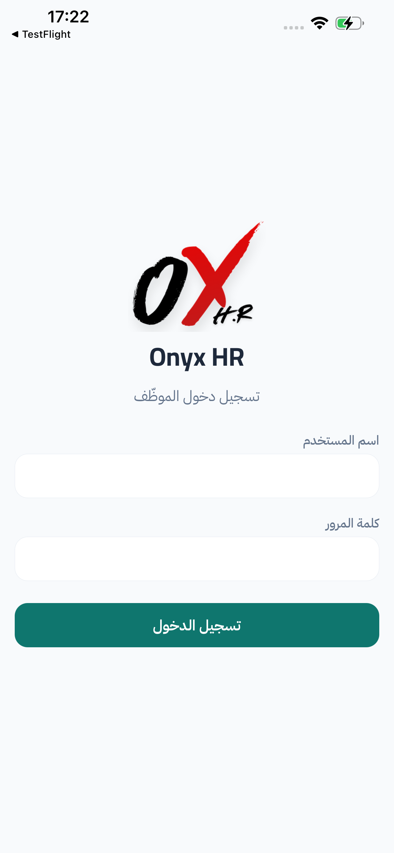 Onyx HR
