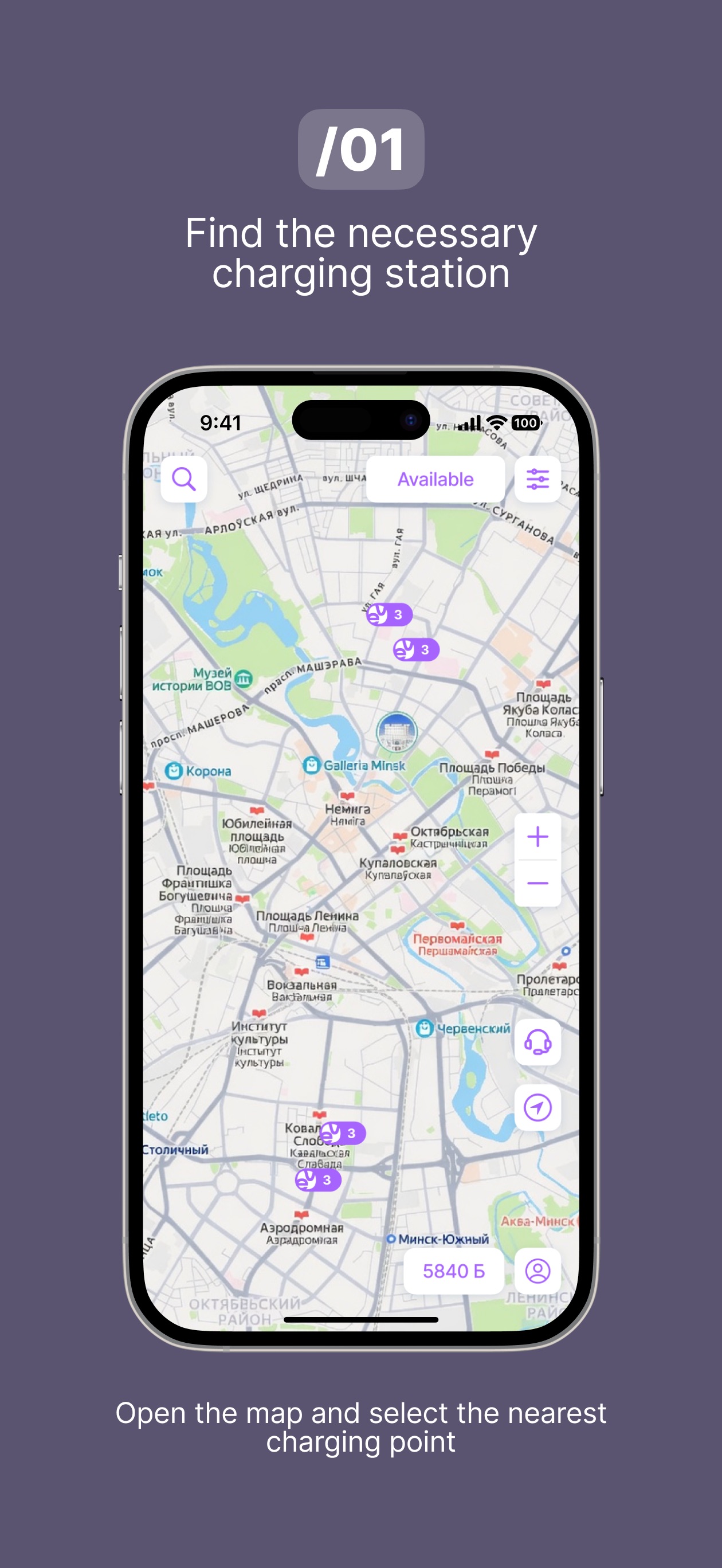 Screenshot 1 of forEVo BY
