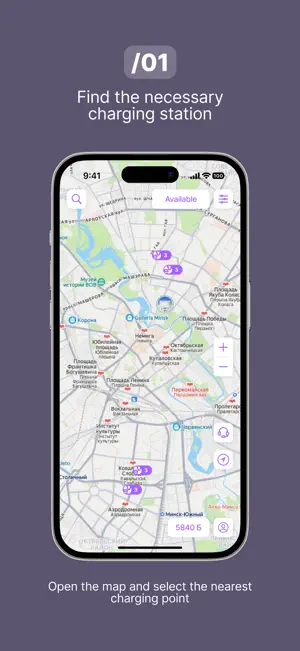 forEVo BY screenshot 1