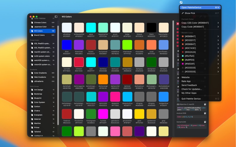 Palette Genius app screenshot