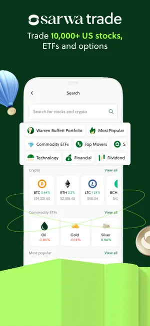 Sarwa: Invest, Trade & Save iPhone screenshot 2
