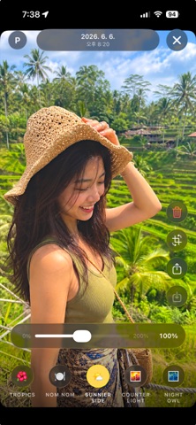 Prettier - 质感滤镜相机 screenshot