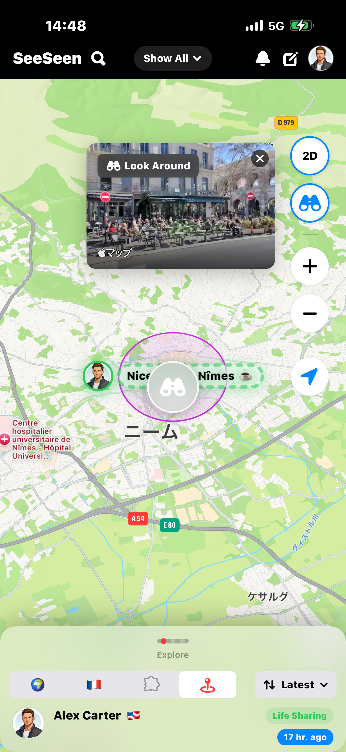 SeeSeen screenshot 2
