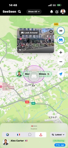 SeeSeen screenshot