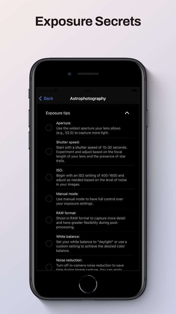 ShotInstruct Photo Guides