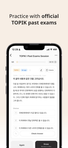 TOPIK Plus: Learn Korean Screenshot 6 of 6