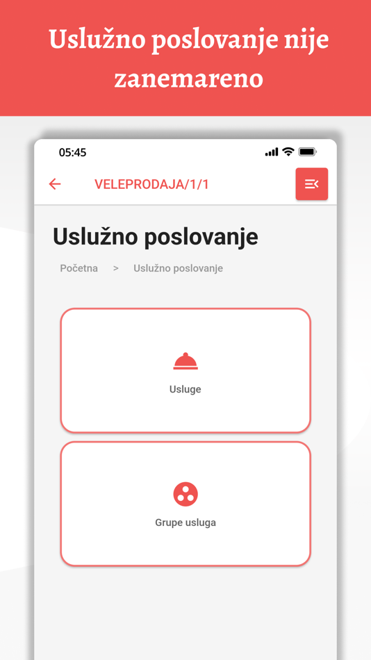 #8. ArgesERP (iOS) بواسطة: RedCode