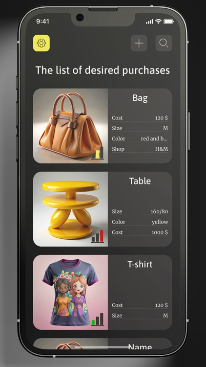 ShopDaily: Planner Up!