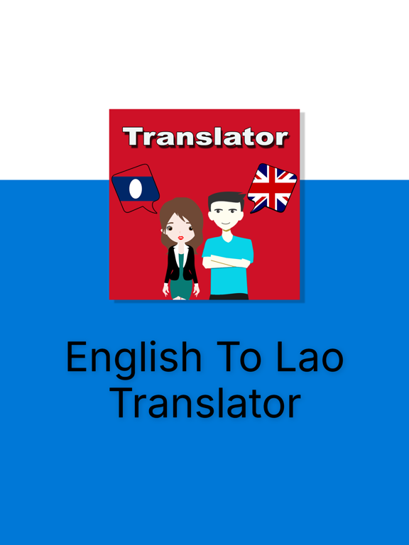 English To Lao Translation iPad screenshot