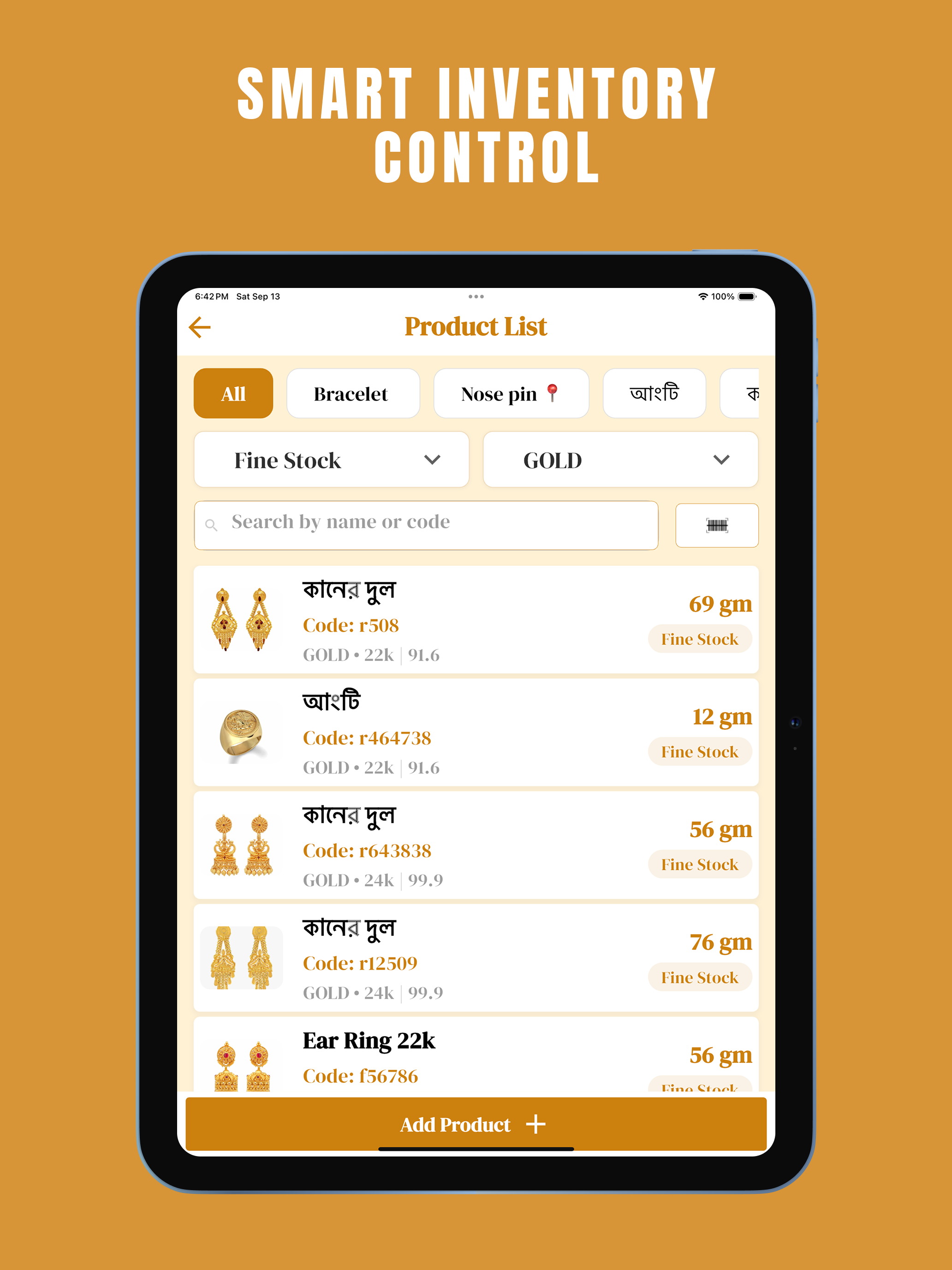 Jewellery Billing & Inventory