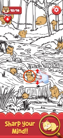 找猫游戏 - 休闲益智 screenshot