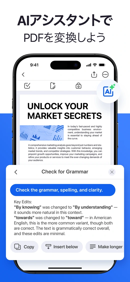 Forma: PDF Document Editor screenshot 9