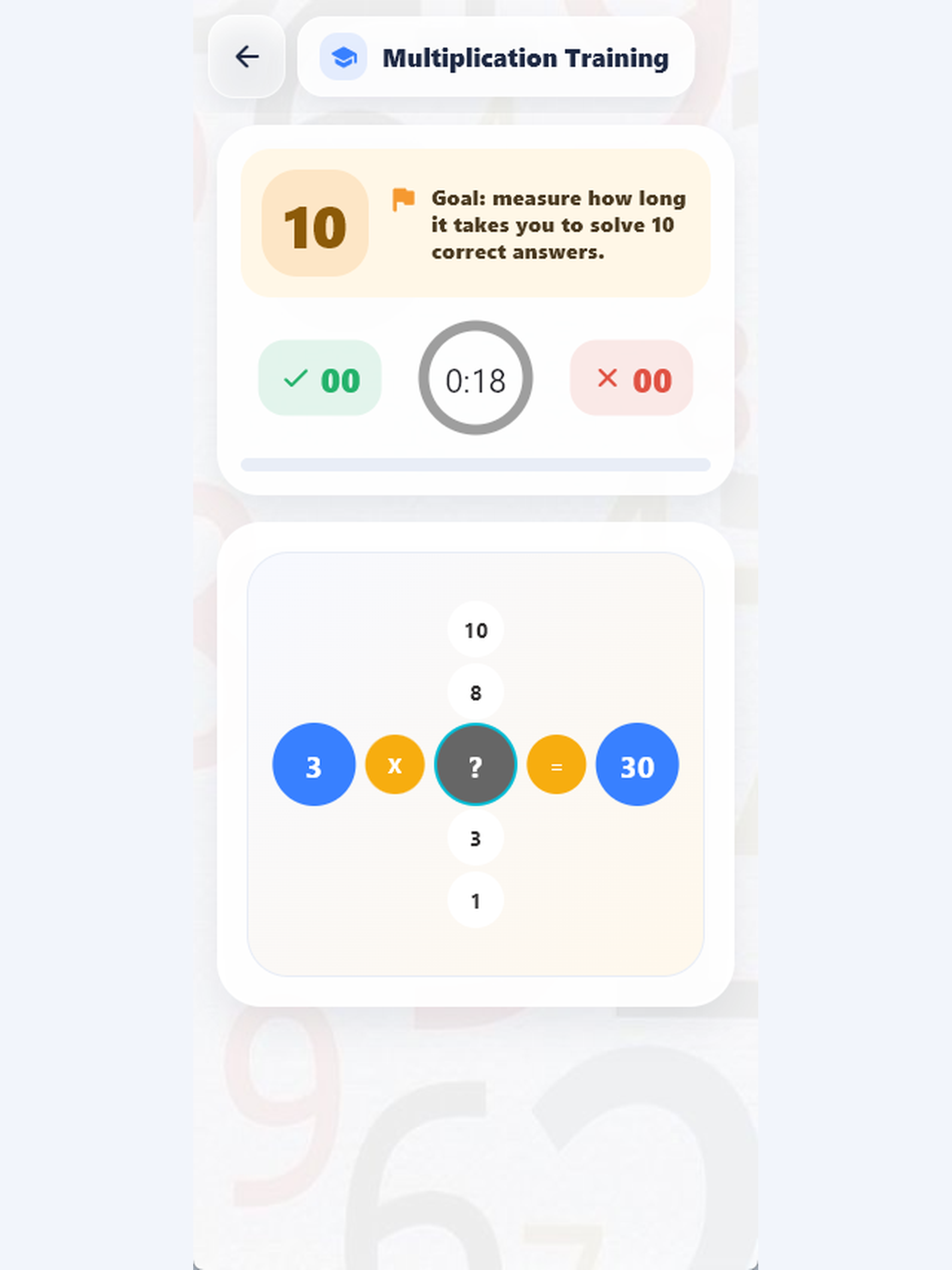 Multi-math screenshot 13