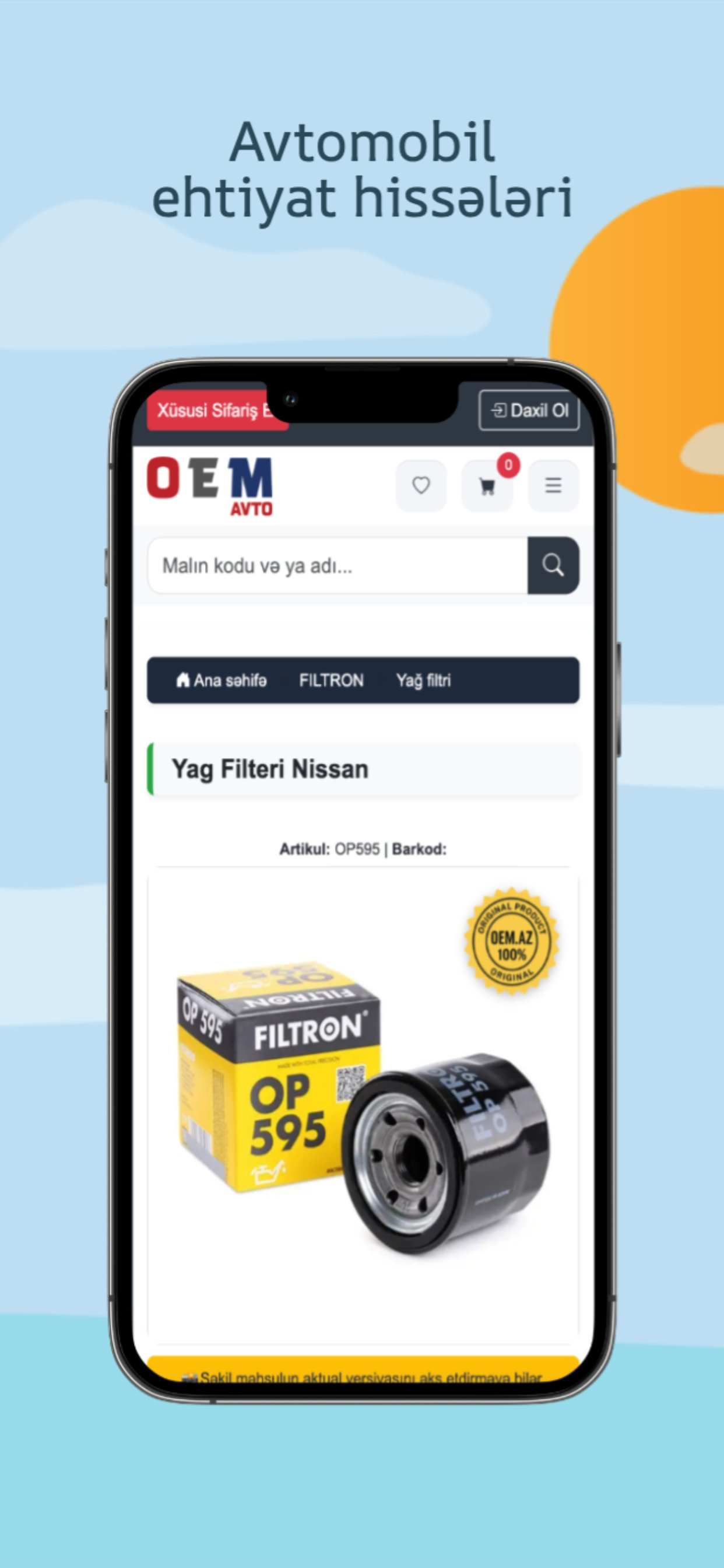 Oem Avto screenshot 5