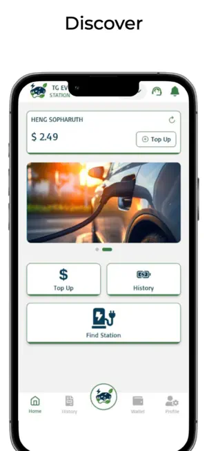 TG EV Station screenshot 1
