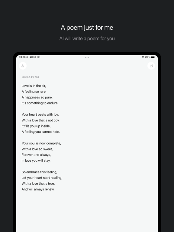 Screenshot #4 pour MyInside - Free mood journal
