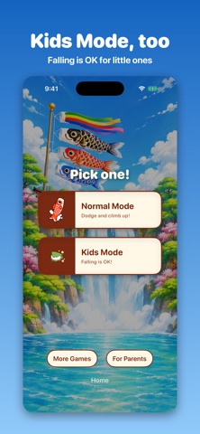 Koinobore Screenshot 4 of 5