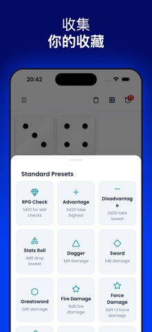 Dice Roller PRO+ screenshot