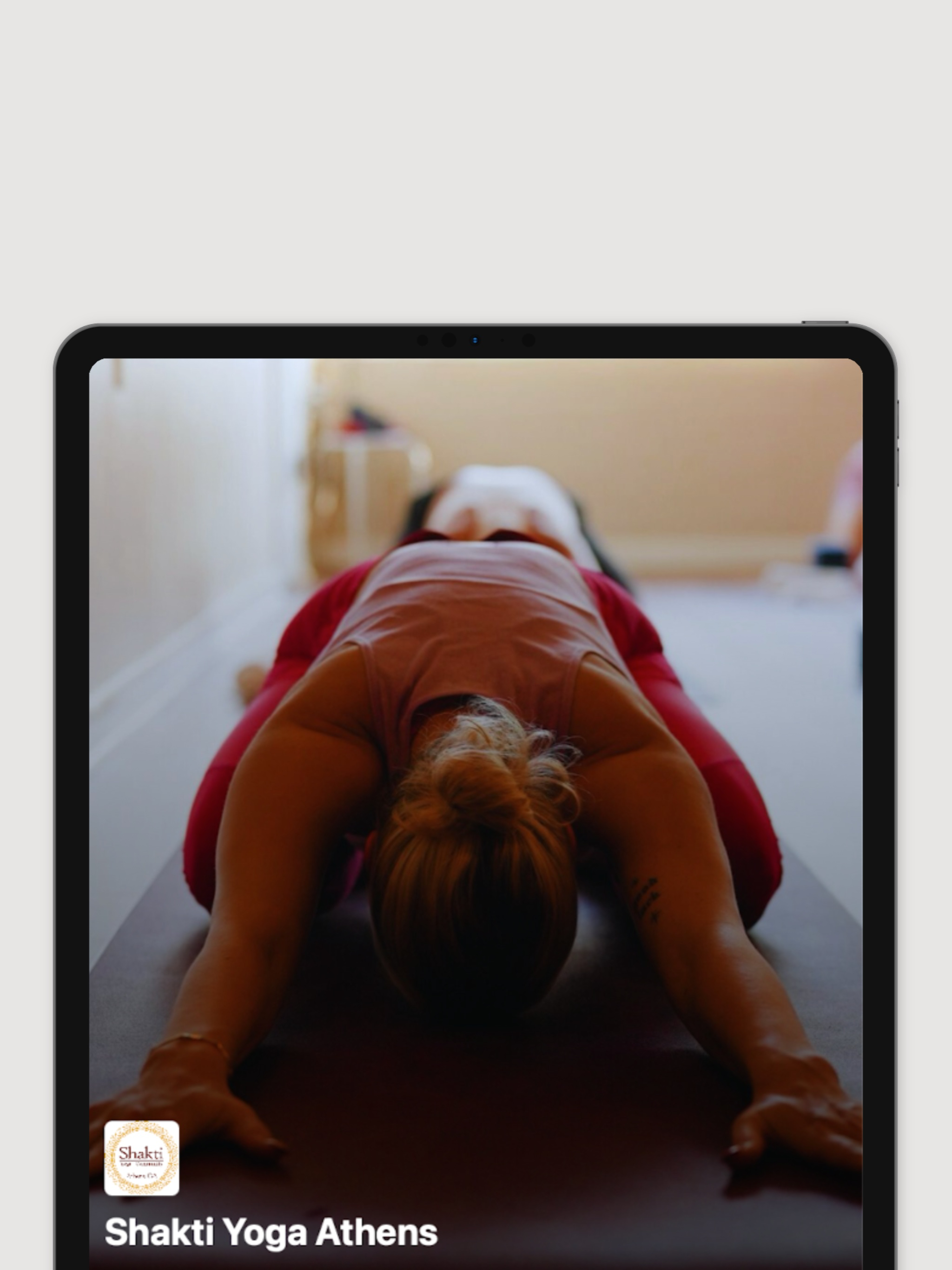 Shakti Yoga Athens screenshot 5