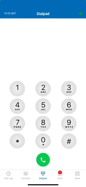 TrustCall BD screenshot 3