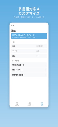 ZAIHA screenshot