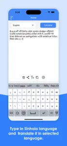Sinhala Keyboard & Translator screenshot #2 for iPhone