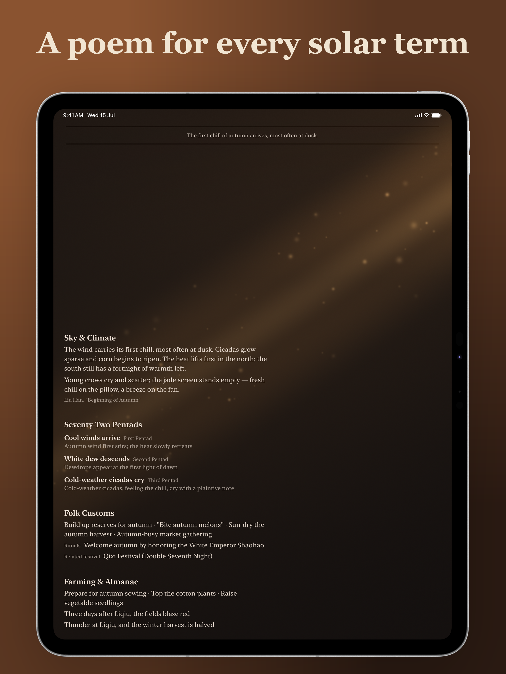 Wenxing - Solar Terms & Tools screenshot 9
